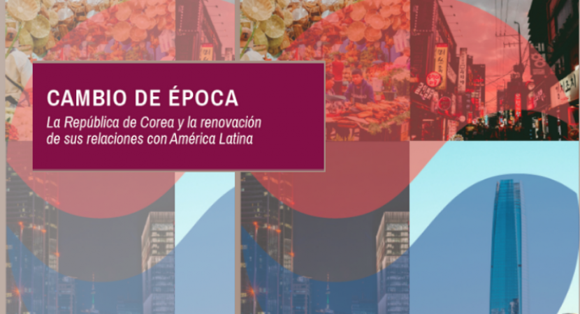 Centro de Estudios Comparados de Corea publicó libro sobre las relaciones latinoamericanas y coreanas