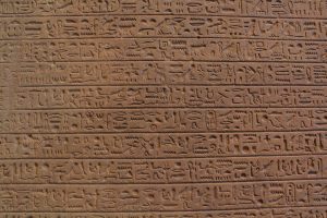 Intrigante descubrimiento de posible operación de cáncer en antiguo Egipto