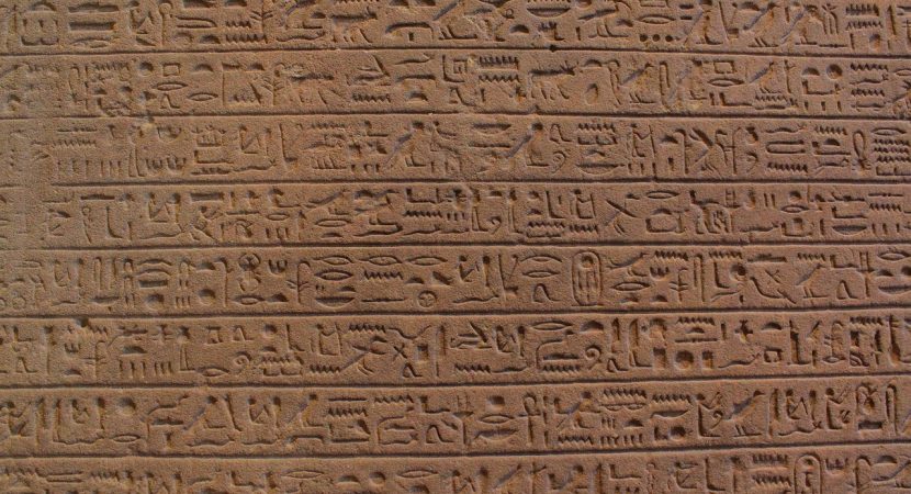 Intrigante descubrimiento de posible operación de cáncer en antiguo Egipto